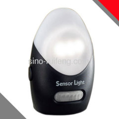 infrared sensor light