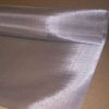 stainless steel weave wire netting