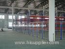 Steel metal protective wire netting fence for developing area, market area and factory