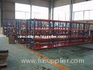 Metal storage shelves / medium shelves / warehouse storage racking for shopping malls