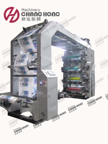 8 colour printing machine