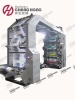 8 Colour Flexorgaphic Printing Machine(CR888-800)