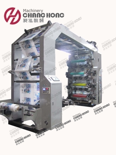 8 Colour Flexo Printing Machine(CR888-800)