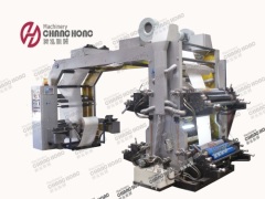 film flexographic printing machine