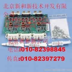 FS300R12KE3/AGDR-61C ABB IGBT+DRIVE