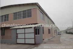 yihua caraudio factory