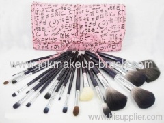 cosmetic makeup brushes