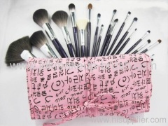 19PCS pink cosmetic makeup brushes