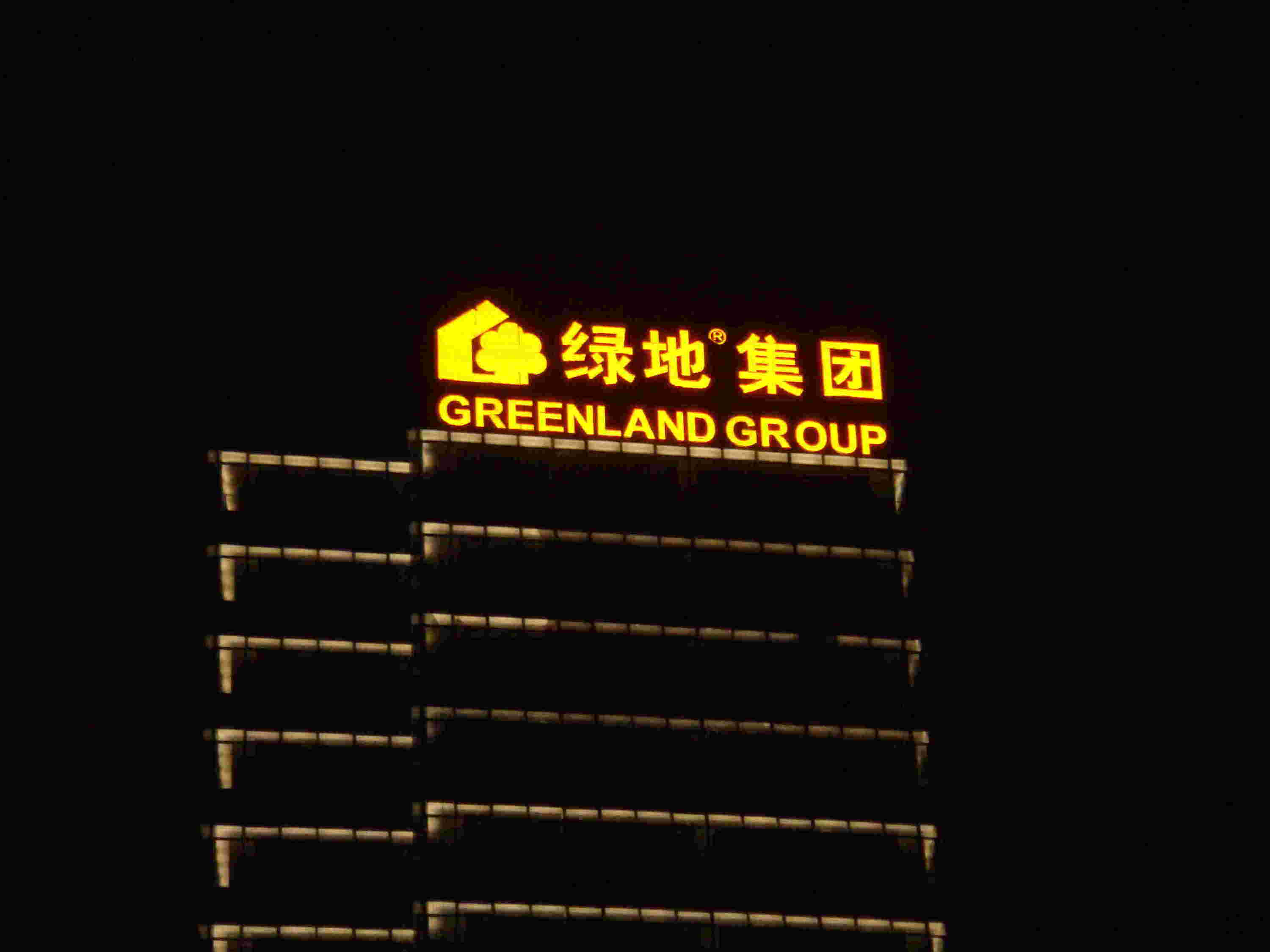 LED Signs-2