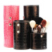 cosmetics brushes with case