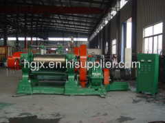 Rubber Refining Mill