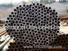 seamless steel pipe supplier