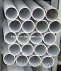 seamless steel pipe exporter