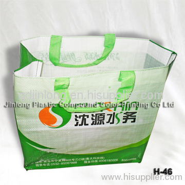 PP woven bag with handle
