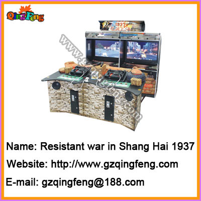 Thailand Simulator shooting game machine 42 double screen -Resistant war in Shang Hai 1937- MS-QF196-2