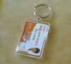 acrylic photo frame key ring