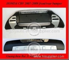 HONDA CRV 2007-2009 front / rear grille guard