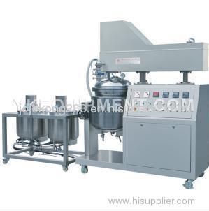 ZJR-30 50 Vacuum Emulsifying Mixer