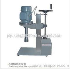 LR Emulsifying Mixer (Homogenizer)