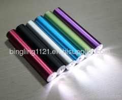 Colorful small rechargeable power bank