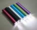 colorful power bank.emergency mobile charger