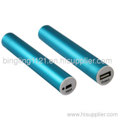 Colorful small rechargeable power bank