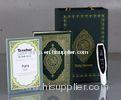 High Capability Flash Memory Oled Display Quran Islamic Holy Book with MP3, Record, Repeat