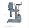 LR Emulsifying Mixer (Homogenizer)