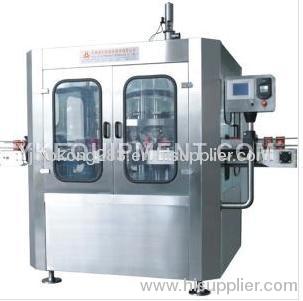 GZJ-7 24-600 Thick Sauce Filling Machine