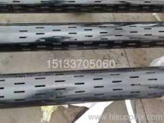 Slotted Oil Screen Pipe