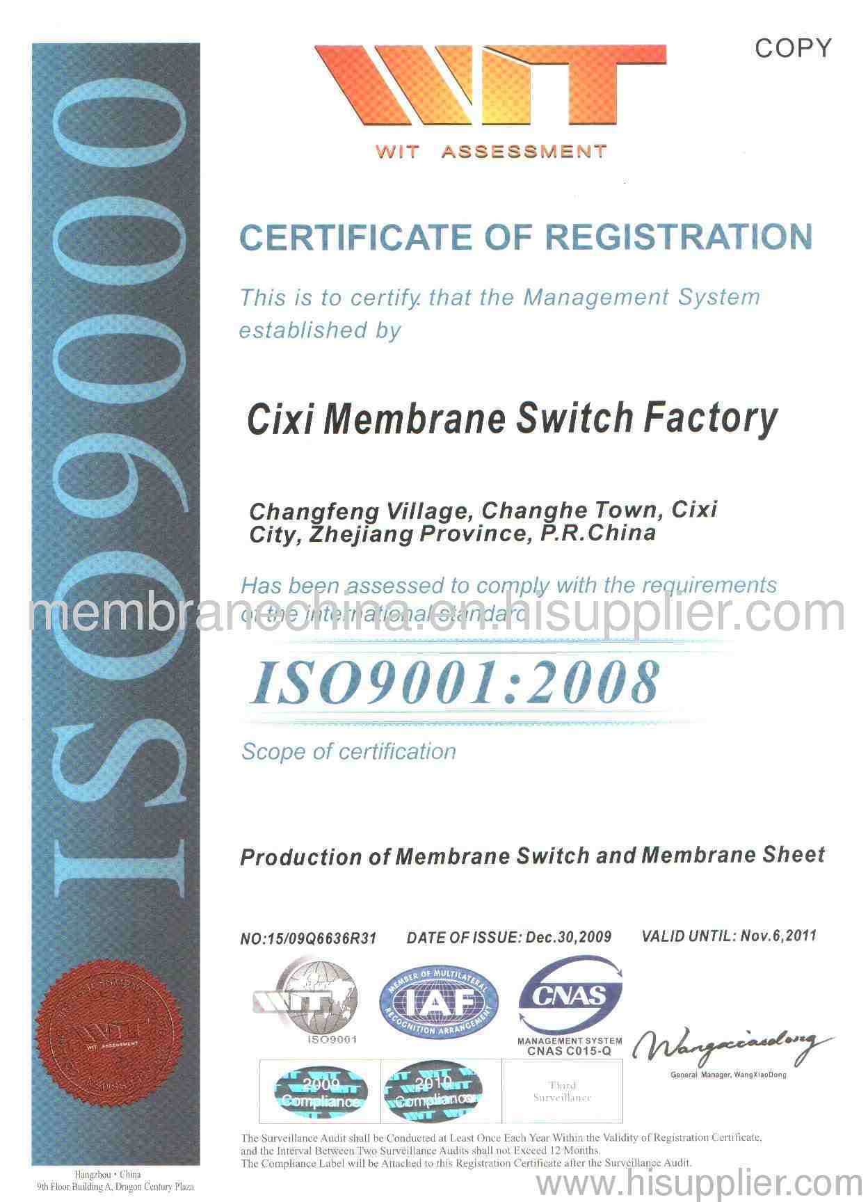 ISO9001:2008