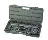 33PCS SOCKET SET(1/2&quot;)