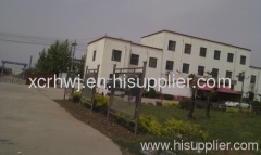 Xuchang Ruihua Hardware Tools Co.,Ltd