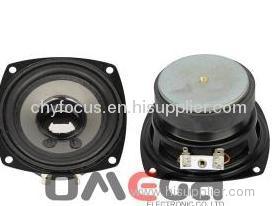 Car Speaker YD77-13-8F70CPP