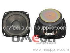 Car Speaker YD100-15A-8F60U