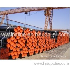 American standard seamless steel pipe