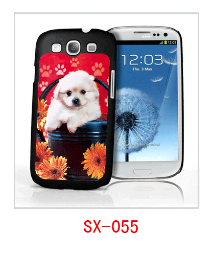 3d cover for Samsung use