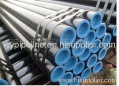 American standard seamless steel pipe