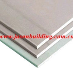 Suspended Gypsum Board Ceiling From China Manufacturer