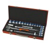 25PCS SOCKET SET