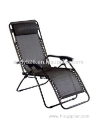 leisure chair