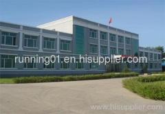 Running Electronics Co., Ltd.