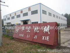 Shandong Linyi Huali Machinery Co.,Ltd