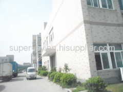Tongxiang Supervey Home Textile Co.Ltd.