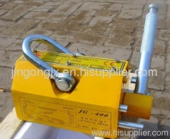 JG Series Permanent magnetic lifter