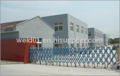 hebei Haoyou Industrial Metal Co., Ltd.
