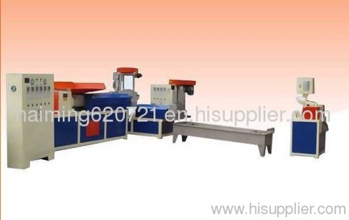 waste film pellet making equipment