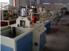PVC, U-PVC, C-PVC, drainage pipe extrusion machinery plastic machinery