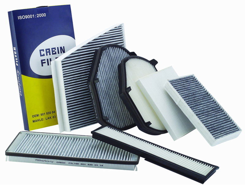 Cabin air filter