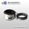 industrial pump mechanical seal